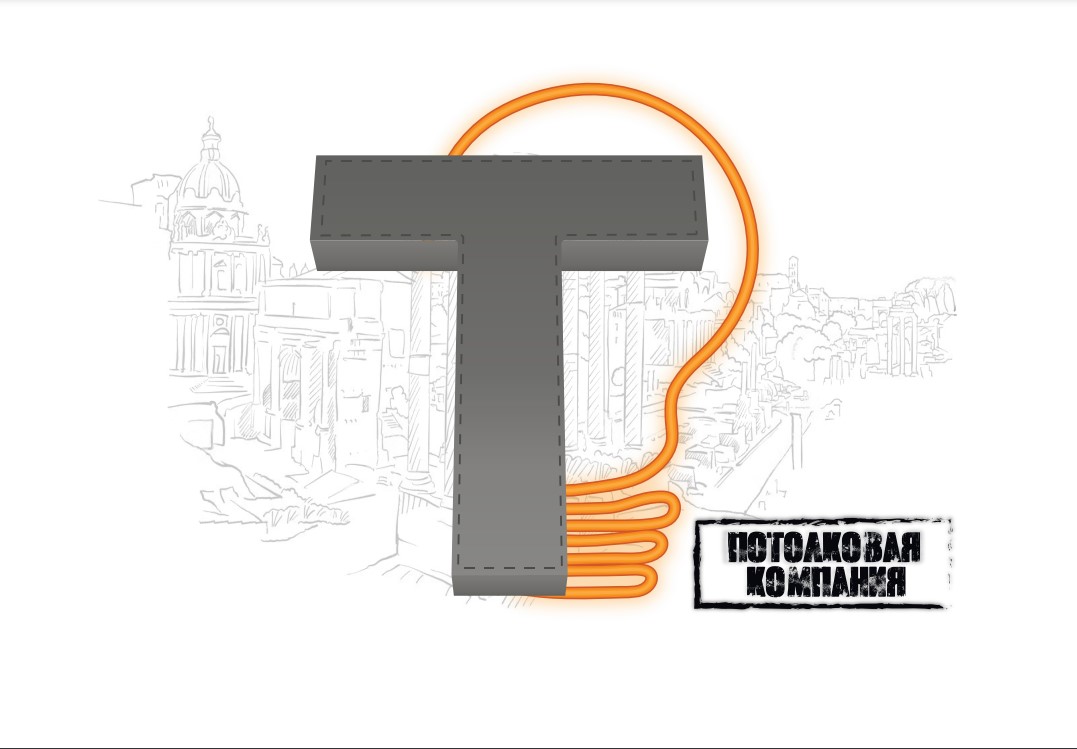 Потолковая компания